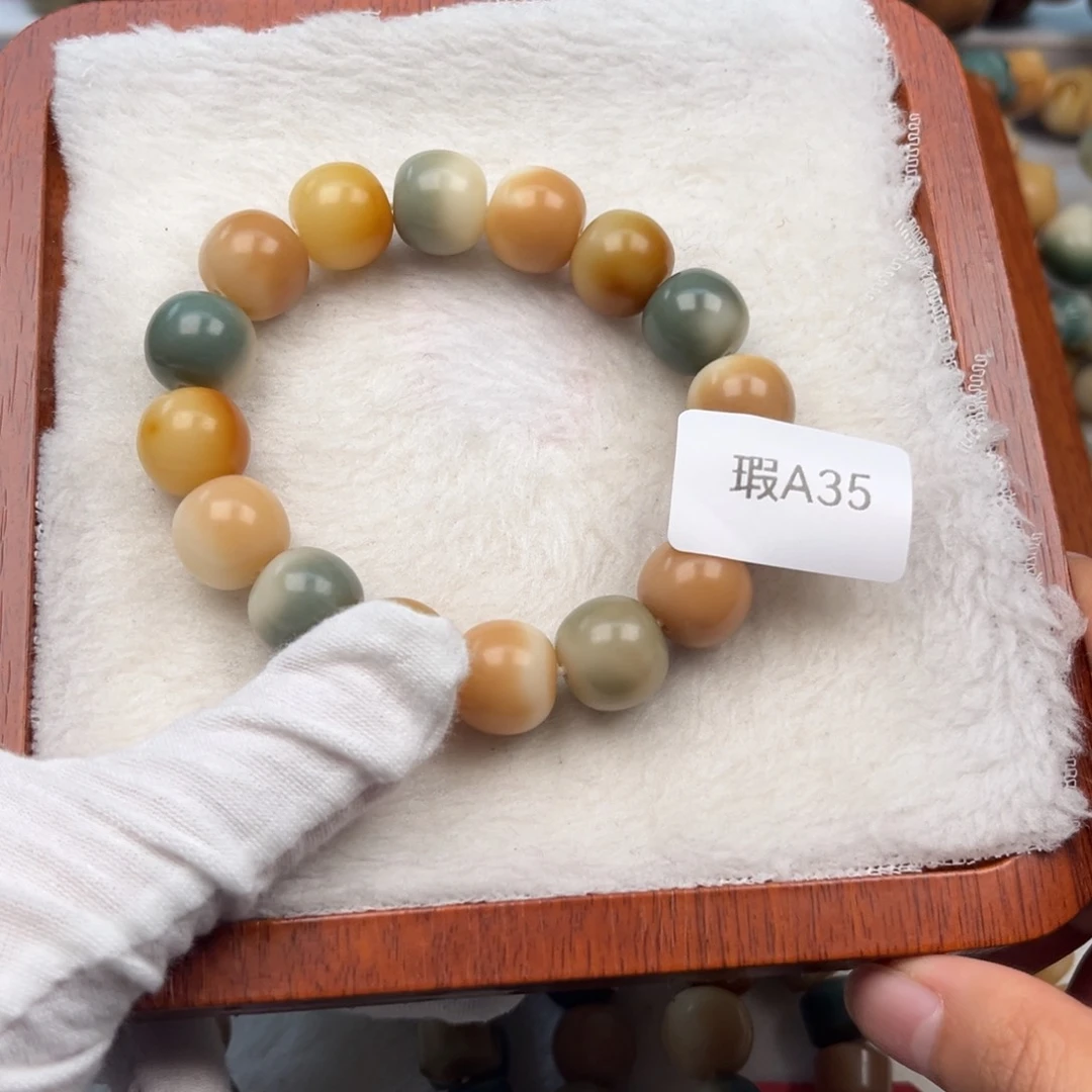 菩提根/象牙果吊坠l***y瑕A35苹果12mm一串