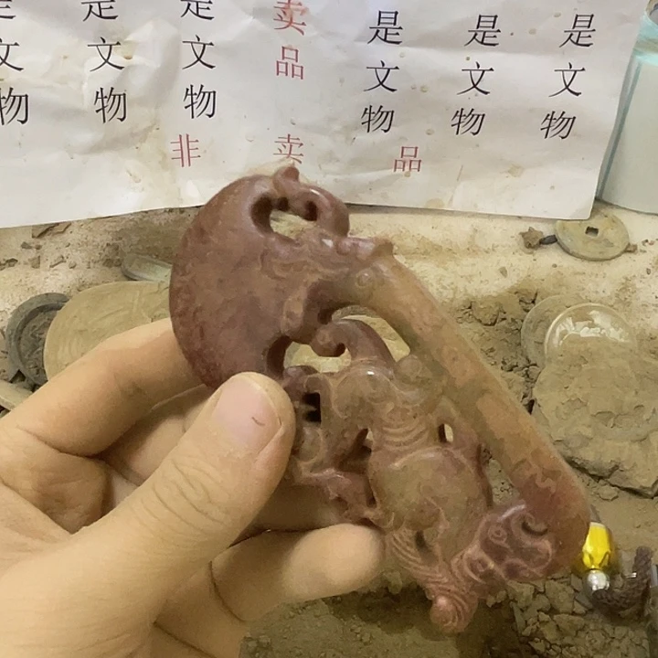 独山玉未镶嵌啊啊啊啊啊啊啊啊啊