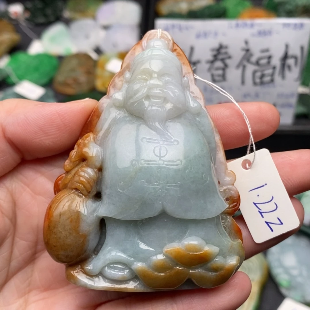 翡翠项链未镶嵌地主15号