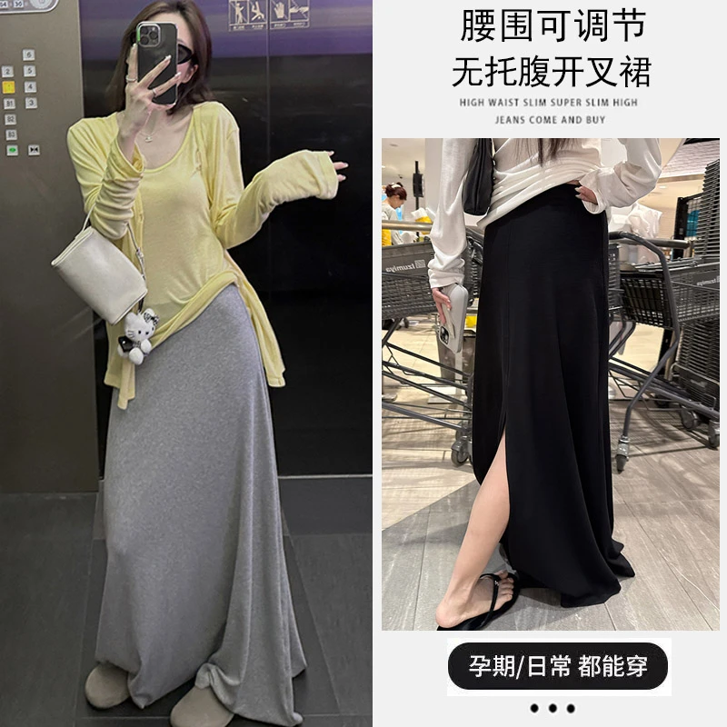 孕妇裙2025夏季新款宽松休闲时尚甜美气质显瘦百搭孕妇开叉半身裙