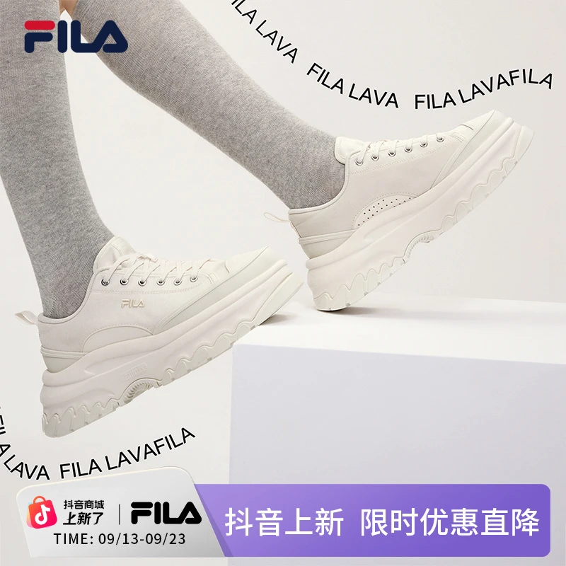 FILA斐乐女鞋松糕鞋休闲帆布鞋板鞋增高舒适时尚小白鞋F12W124155