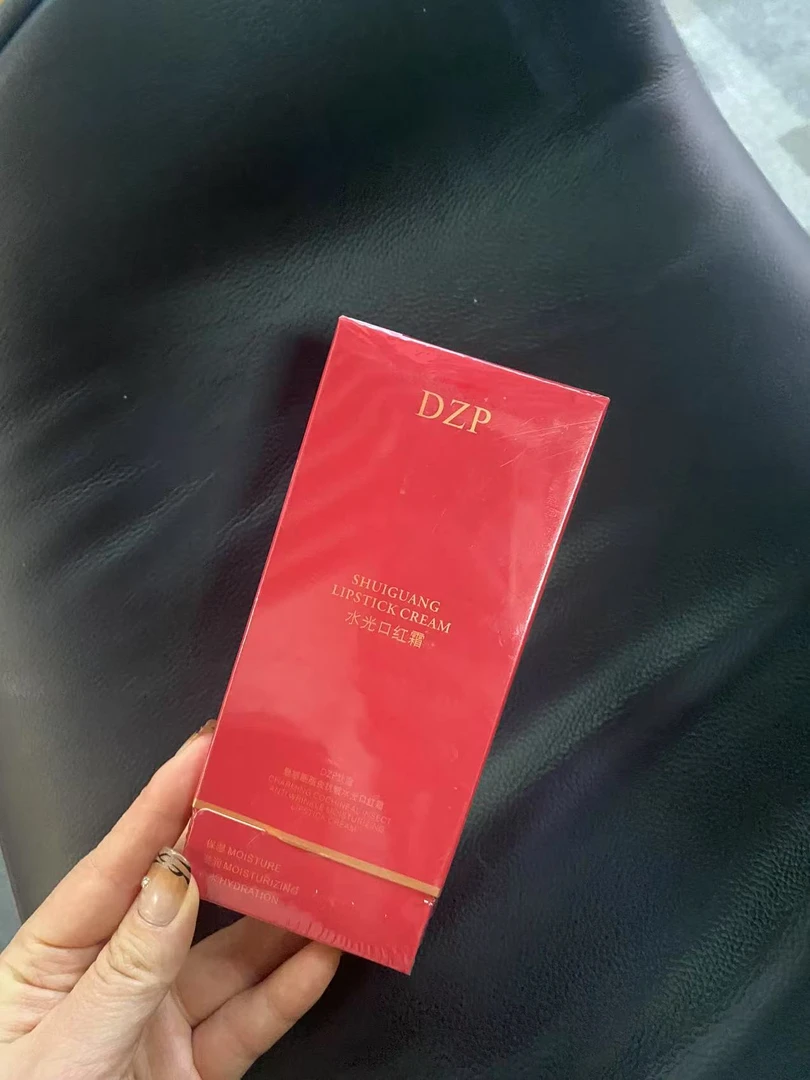 【小胖家】半岛甜茶水光口红霜