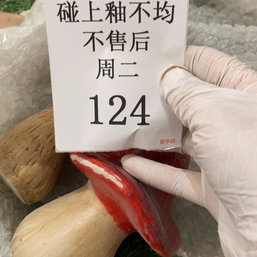 【闪购商品】摆件慧*陶瓷摆件瑕疵特卖