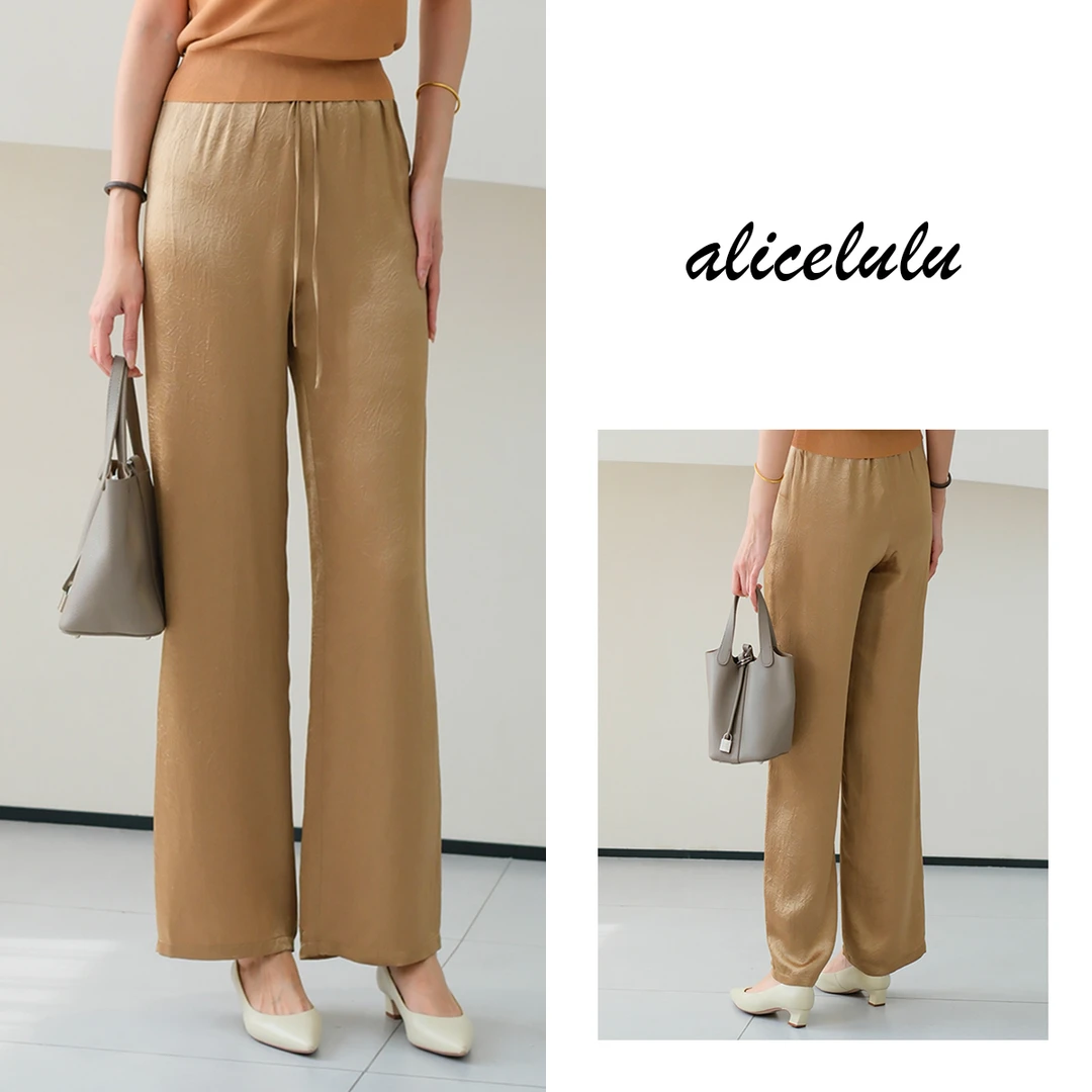 alicelulu丝滑空气感褶皱压花凉爽垂顺阔腿休闲长裤S622345L