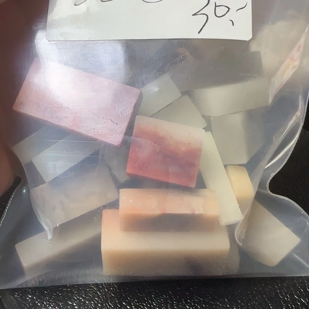 汪***生寿山石壽山石壽山石