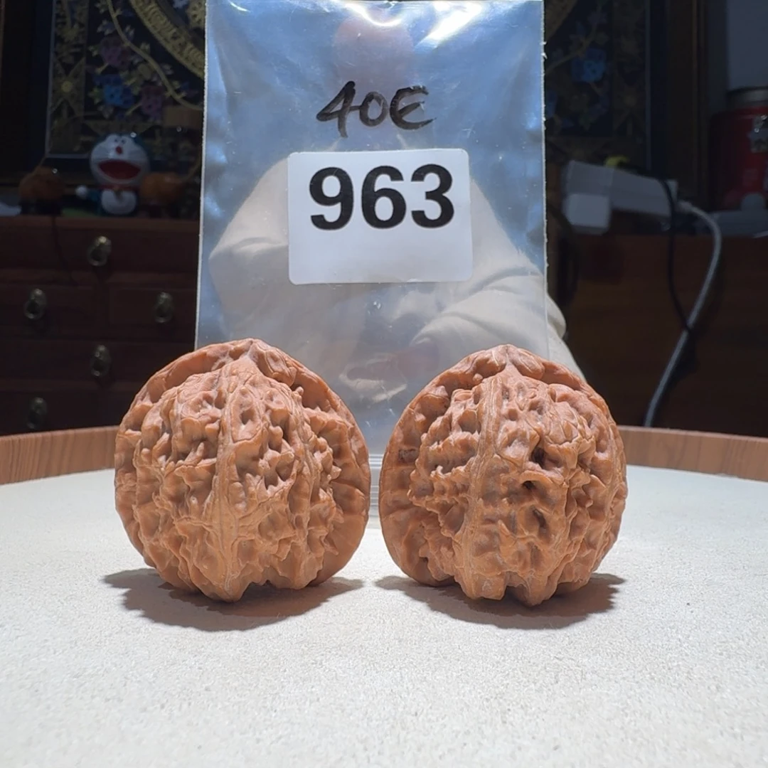 吊坠文玩核桃角白