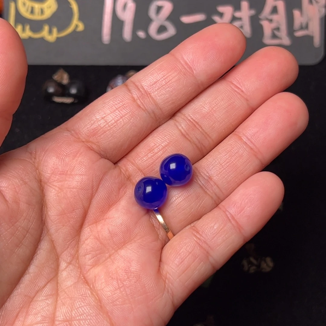 田***甜玛瑙/玉髓未镶嵌配饰