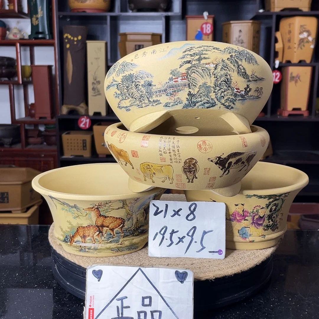 紫砂紫砂艺术紫砂工艺