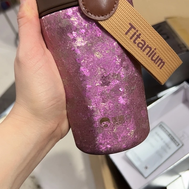 匡迪 420-5933粉色 咖啡杯