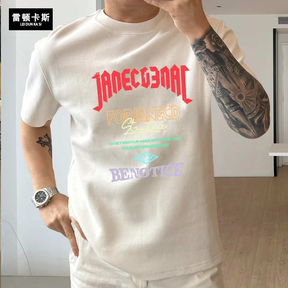 雷顿卡斯美式痞帅重磅纯棉短袖T恤青年男女款夏季ins潮牌圆领上衣