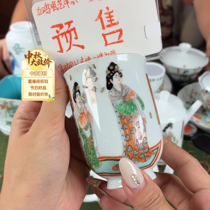 九鸣瓷艺九鸣瓷艺