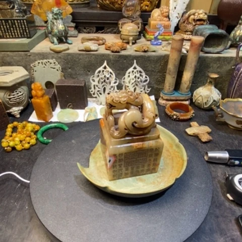 瓷器杂项研究研究不****形