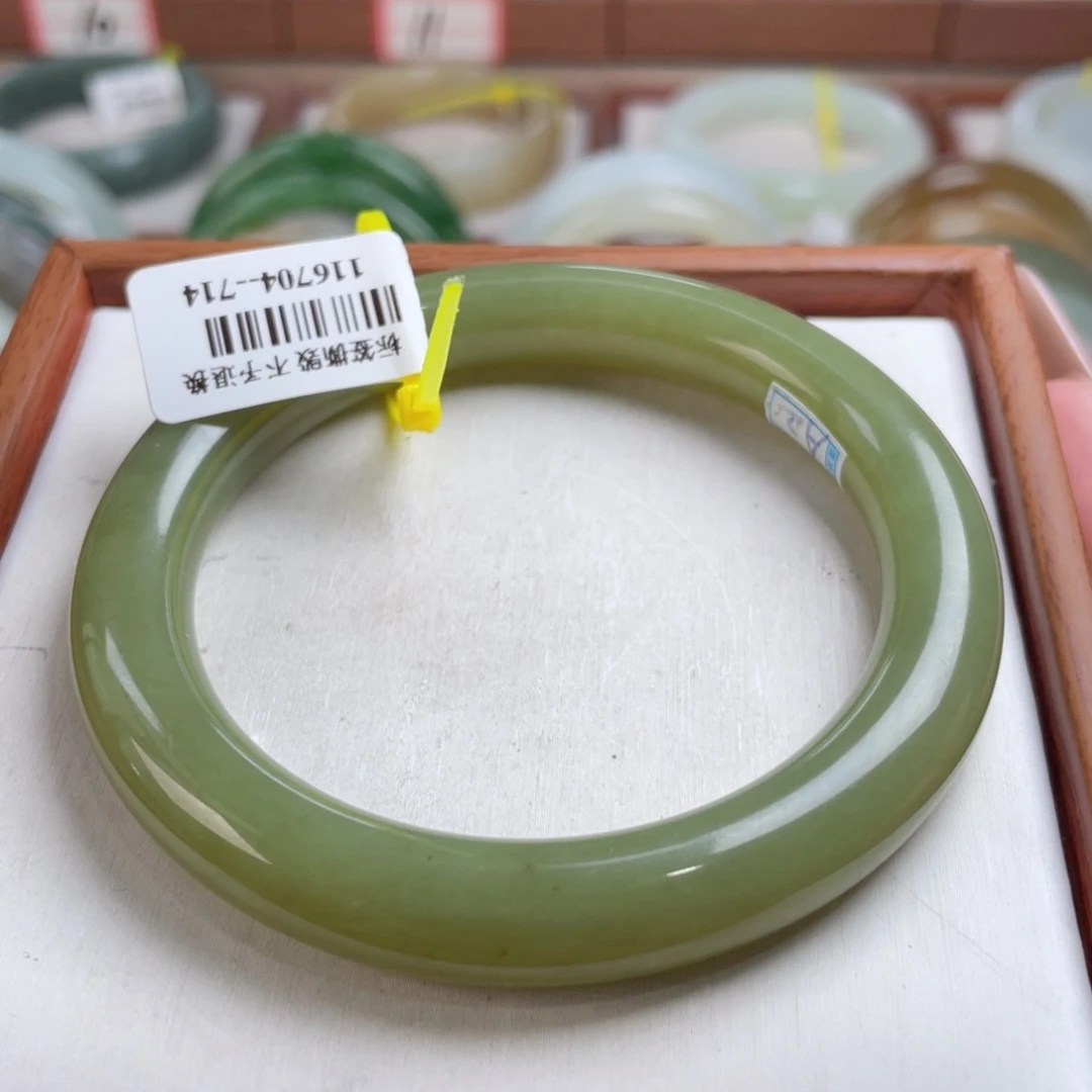 【闪购商品】和田玉手镯未镶嵌4 56/57