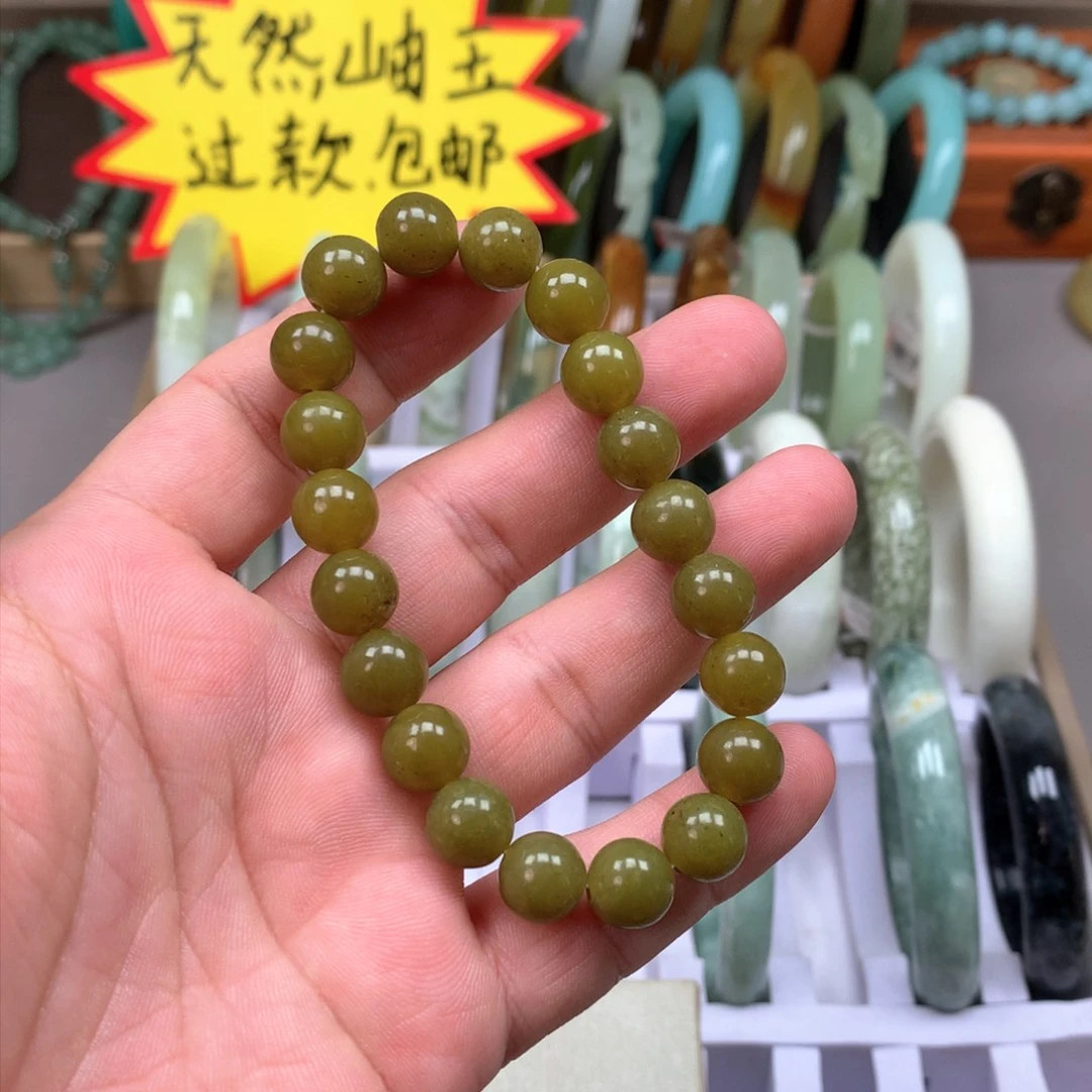 蛇纹石玉手链未镶嵌