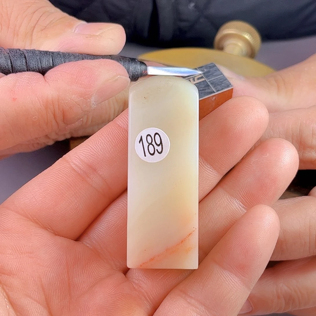 寿山石印石老挝石189号2.0厘米