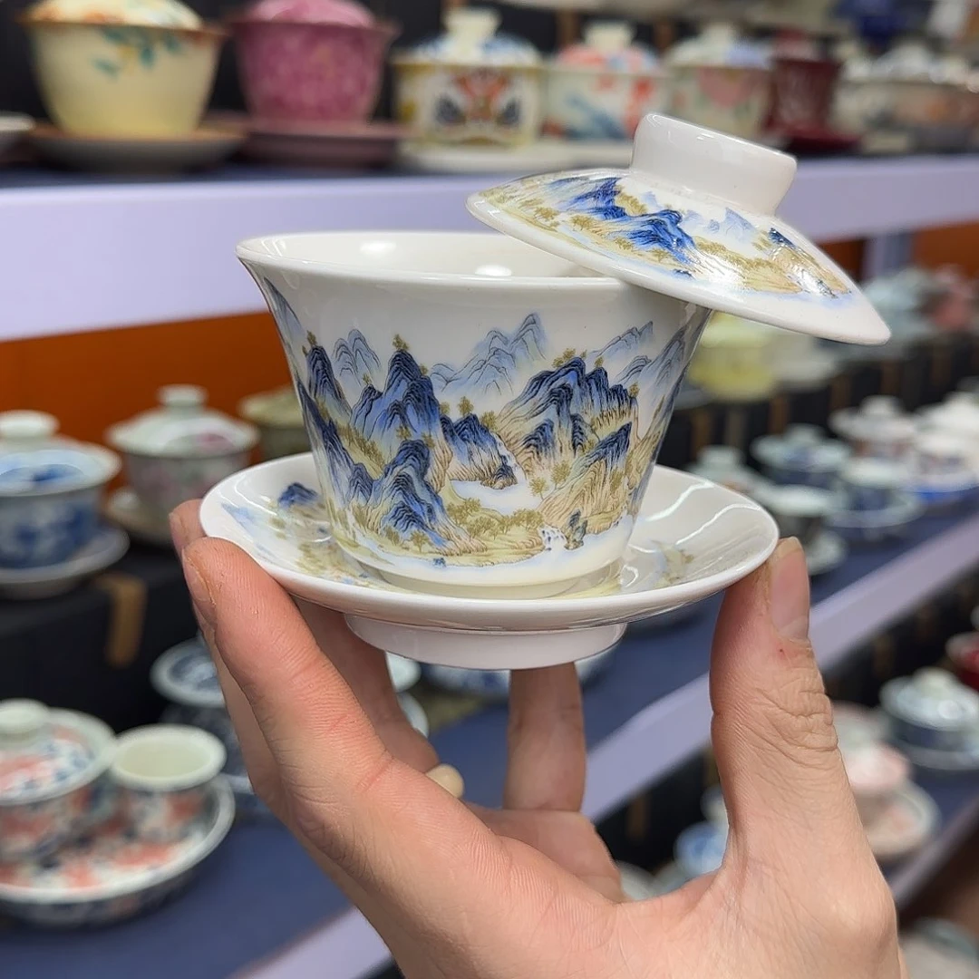 你在干什么啊你在干嘛呢你在