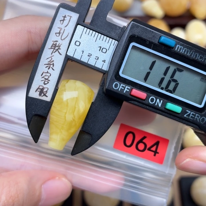 觀***濤蜜蜡未镶嵌裸石蜜蜡