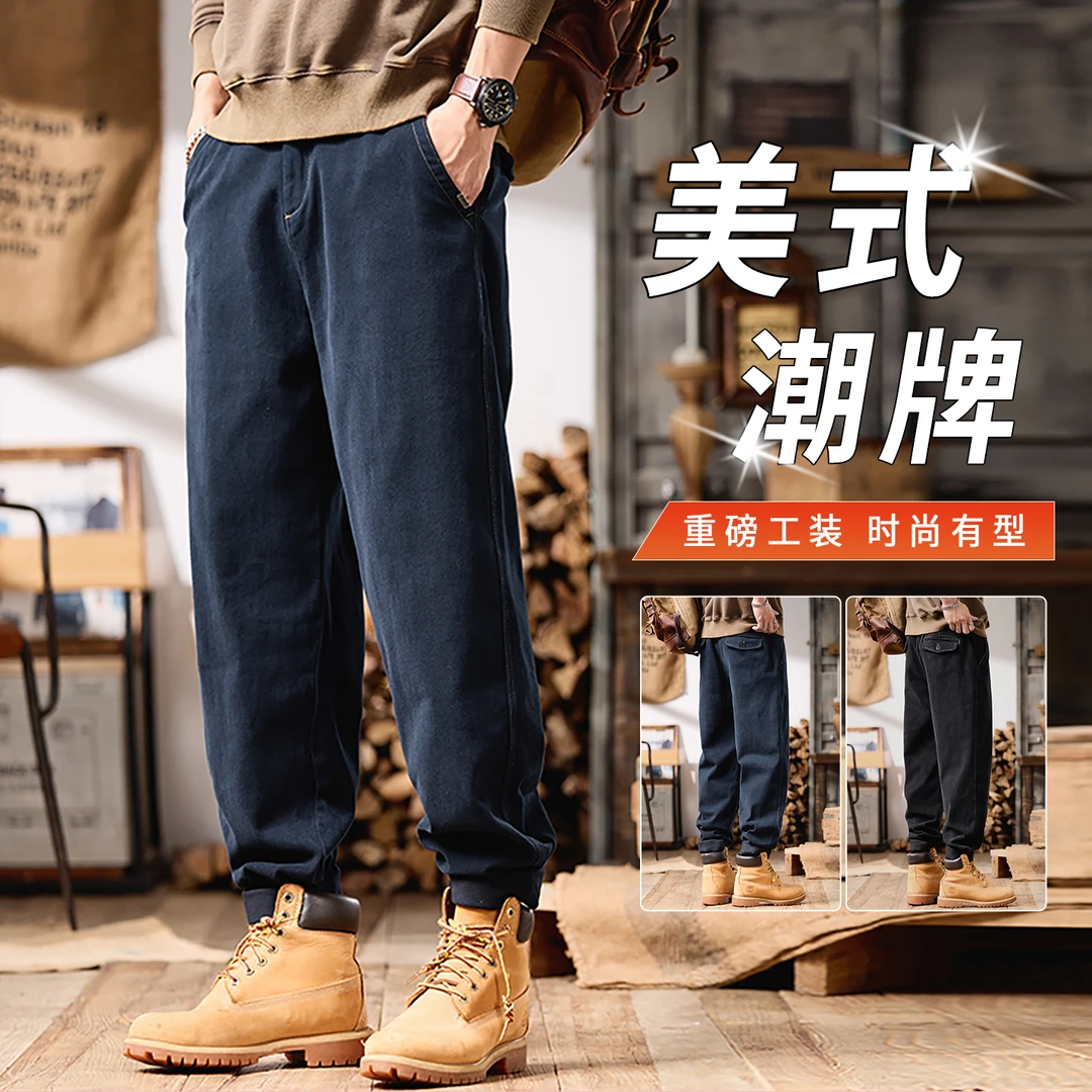 美式工装休闲裤男士2025秋冬新款潮牌日系宽松直筒百搭微锥长裤子