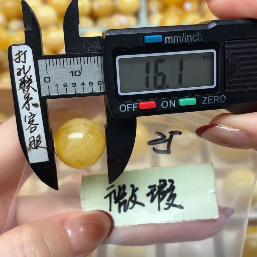 九***.琥珀未镶嵌裸石蜜蜡