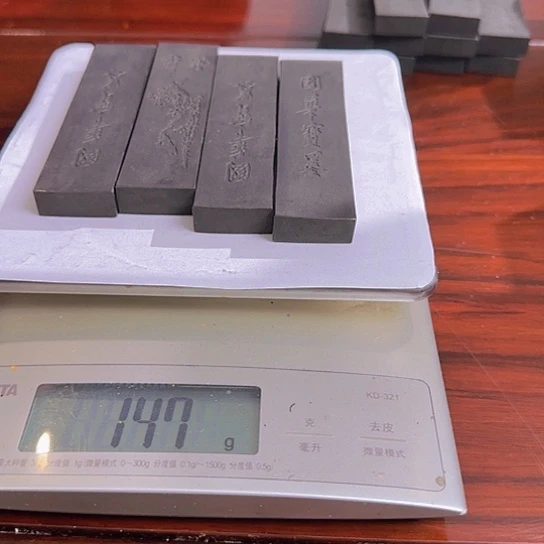 浩*4条小国华的灯盏纯桐油的墨