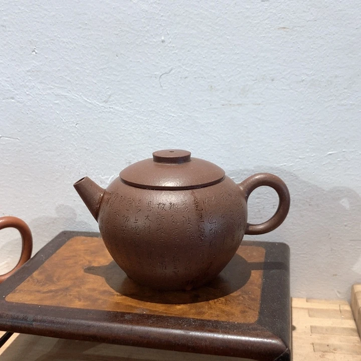 茶壶紫砂轻*～哈哈哈哈哈