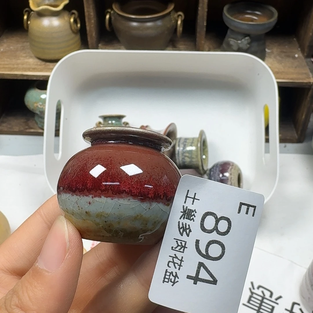 罐陶瓷艺术与工艺