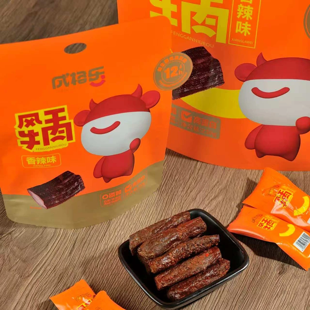 成格乐手撕风干牛肉正宗内蒙纯牛肉干零食单独小包装无添加孕妇