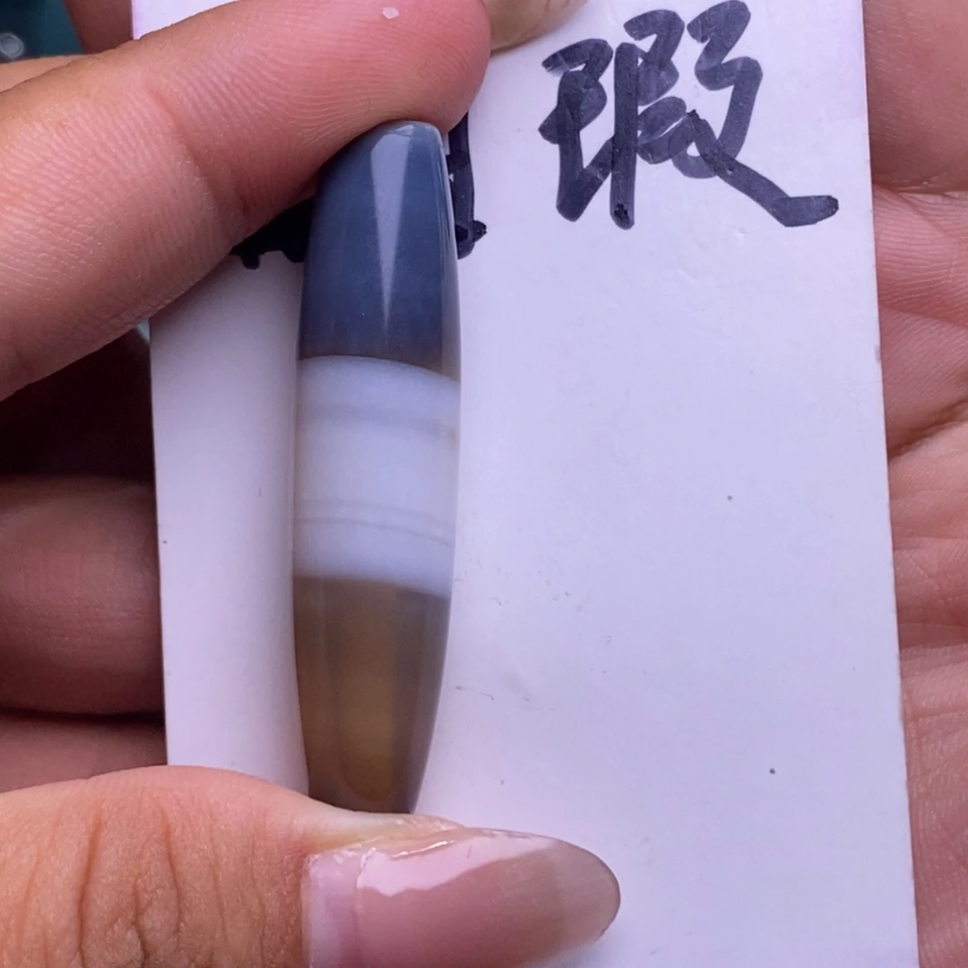 宝****未镶嵌颈饰玛瑙/玉髓