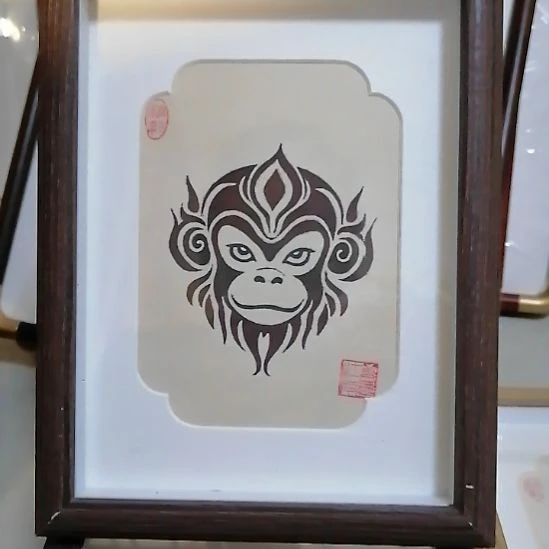 卡纸胡桃木色边框摆台