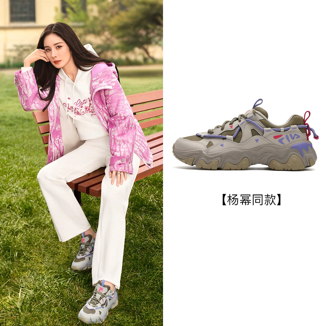 【杨幂同款猫爪鞋5】Fila/斐乐情侣爆款透气网面夏季软底百搭老爹鞋