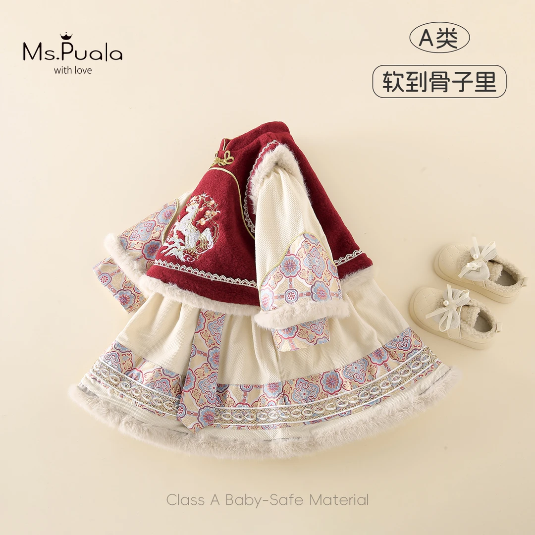 【MsPuala马年纳福】童装婴幼儿童套装女宝冬款加绒名族国风两件套