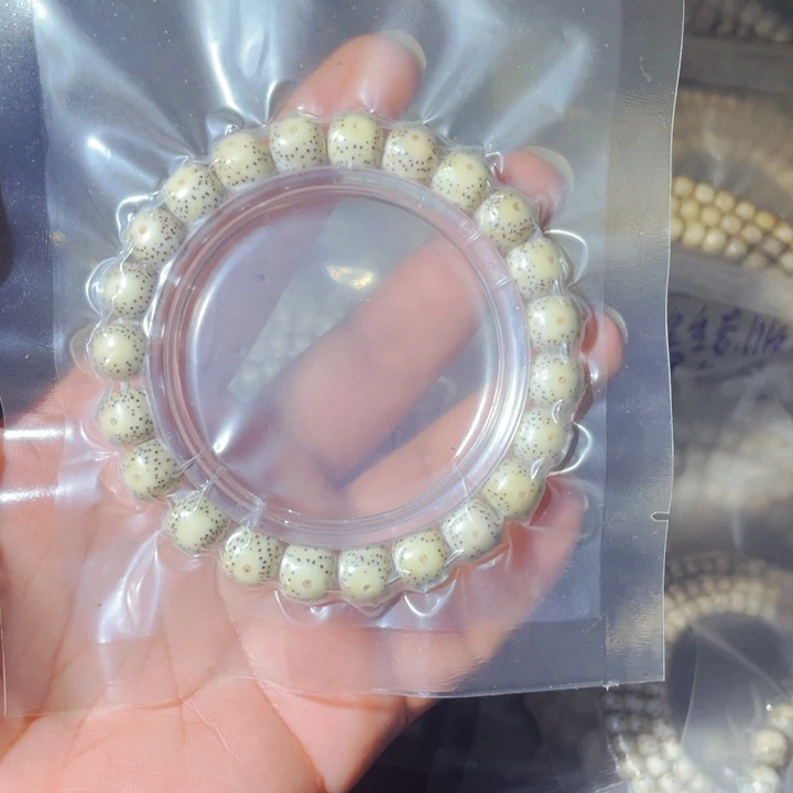 吊坠星月菩提10x9老型手串黄金瞳