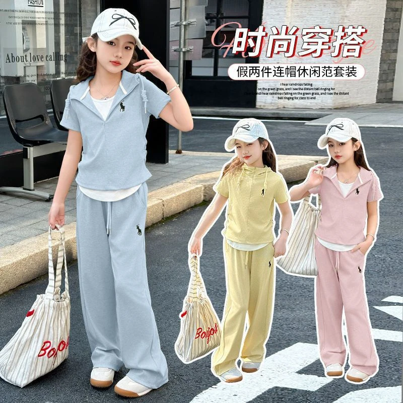 女童夏装短袖T恤长裤两件套2025新款中大童运动风T恤运动裤套装潮