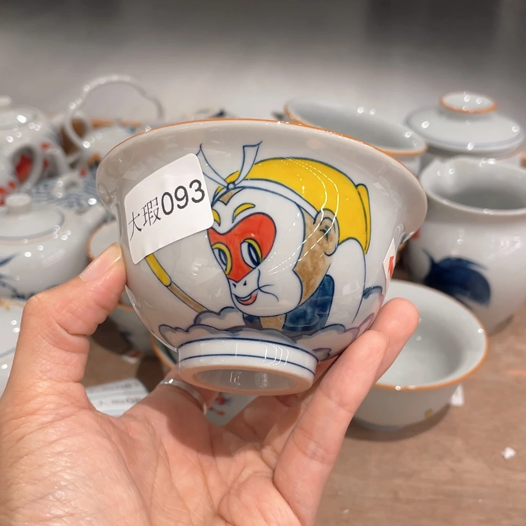釉下手绘茶具微瑕