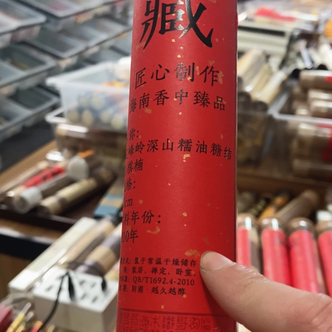 老*董6996666666666699999999