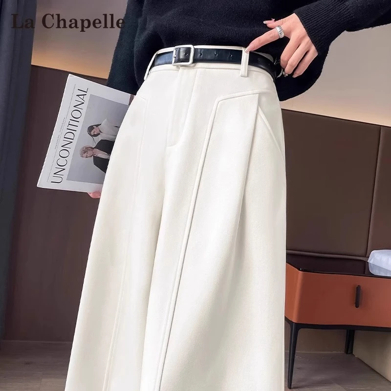 拉夏贝尔米白色西装毛呢裤女秋冬新款加绒高腰垂感宽松窄版阔腿裤