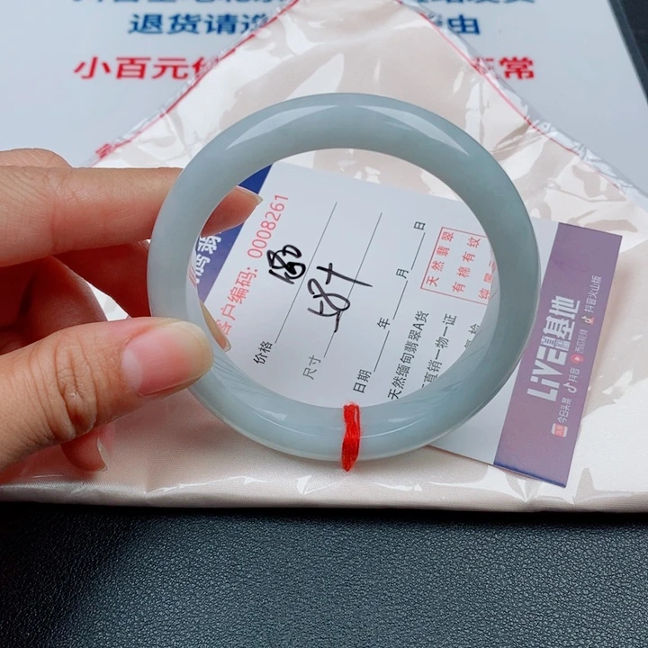 翡翠未镶嵌手镯天然缅甸A货翡翠手镯
