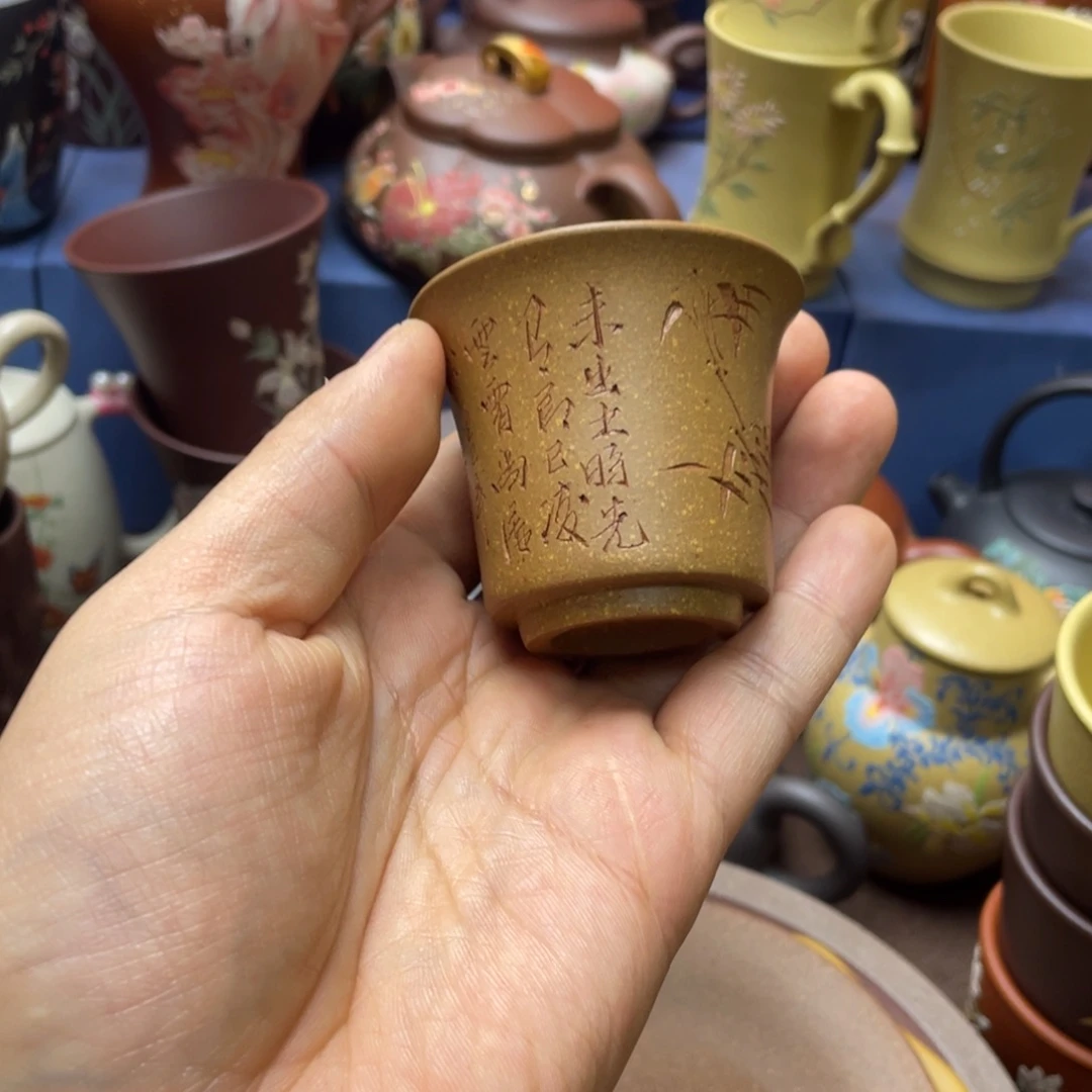 茶杯红泥紫砂主人杯50cc