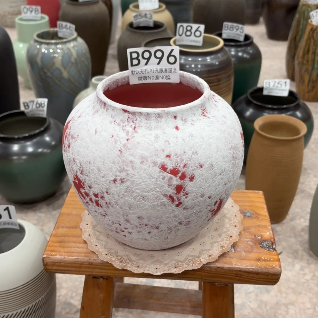 摆件996 景德镇陶瓷花瓶高18口11