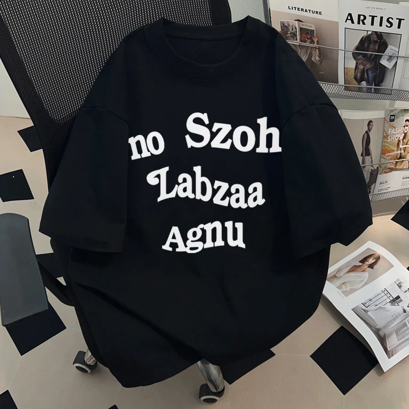 jtrt重磅美式高街字母印花短袖T恤男女同款夏季纯棉宽松潮牌上衣