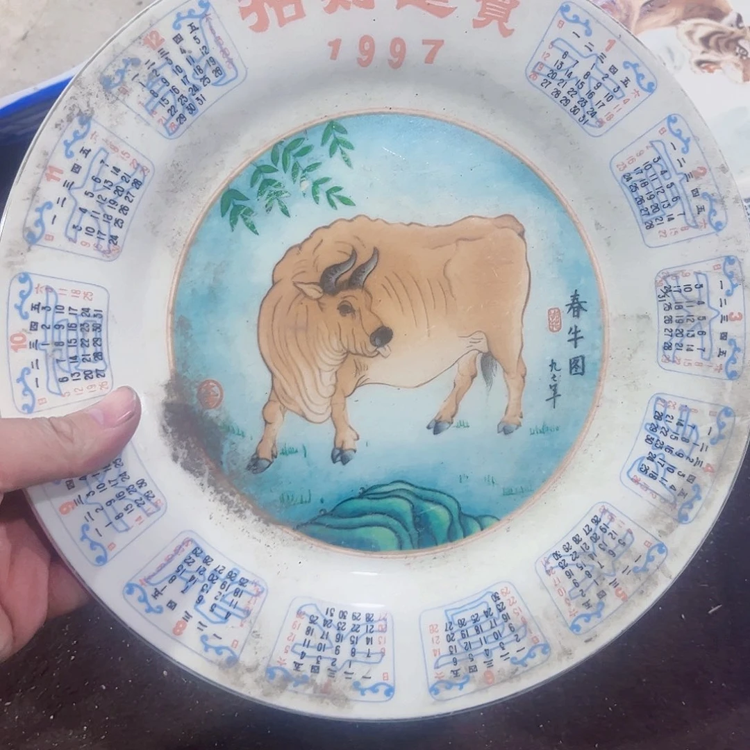 摆件，烧制问题都是正常的108