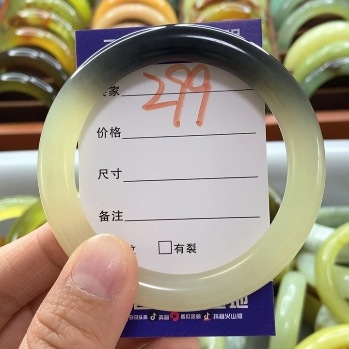 蛇纹石玉未镶嵌手镯匠*风