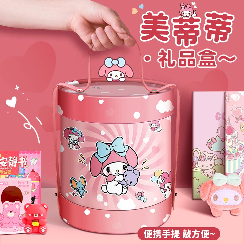 幼儿园六一儿童节礼品手提袋高颜值生日伴手礼物袋零食包装礼物盒