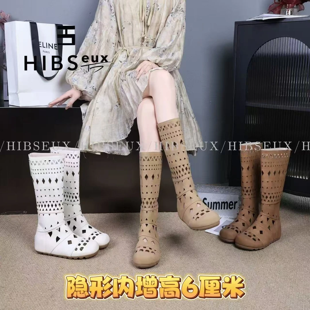 Hibseux/槿奢内增高6公分~隐形增高百搭镂空透气时尚长筒靴881018