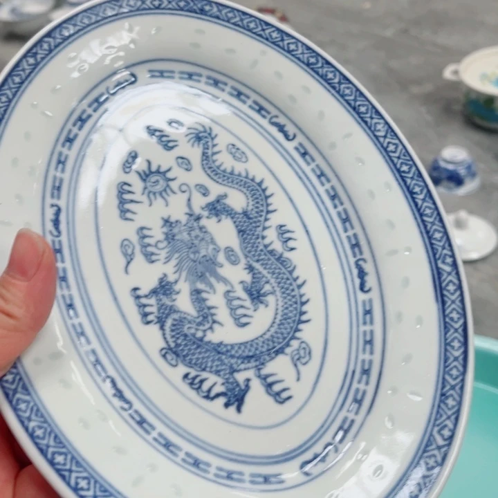 青花玲珑龙纹小鱼盘