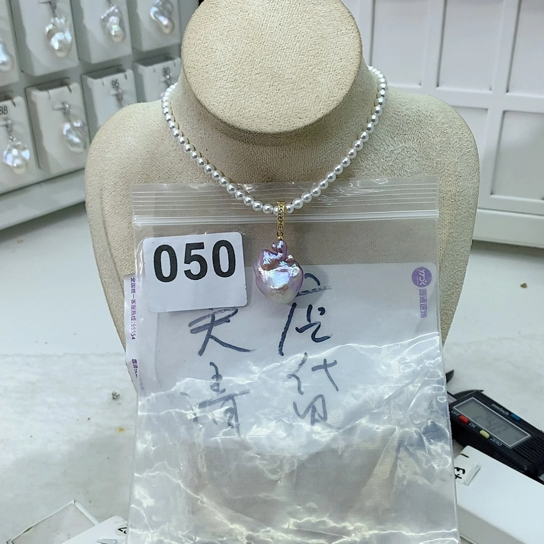 淡水珍珠颈饰合金