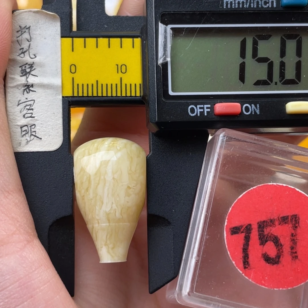 蜜蜡未镶嵌珠宝奇石微瑕