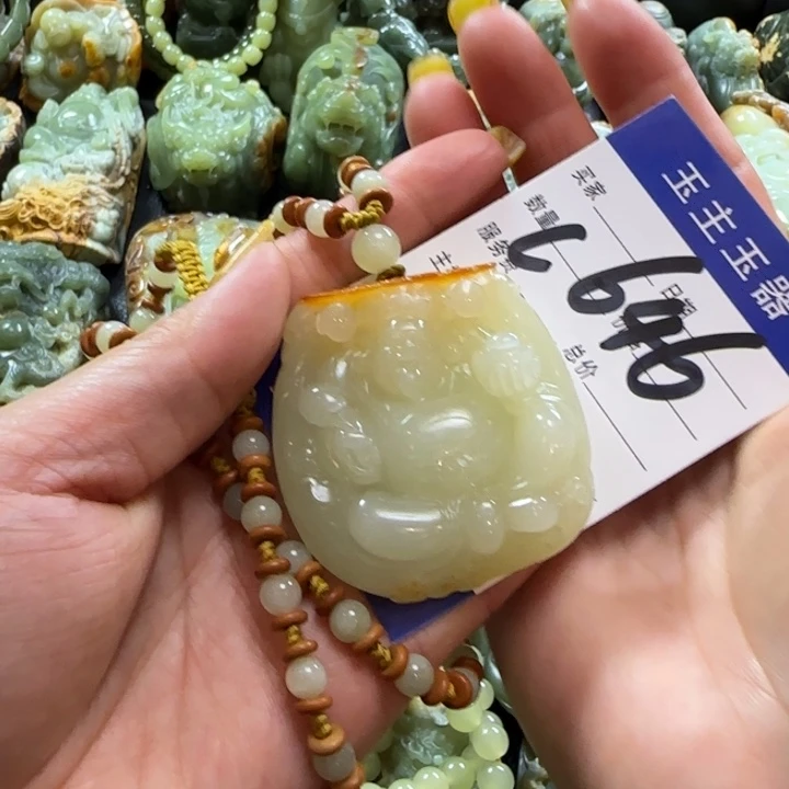 和田玉未镶嵌挂件把**满