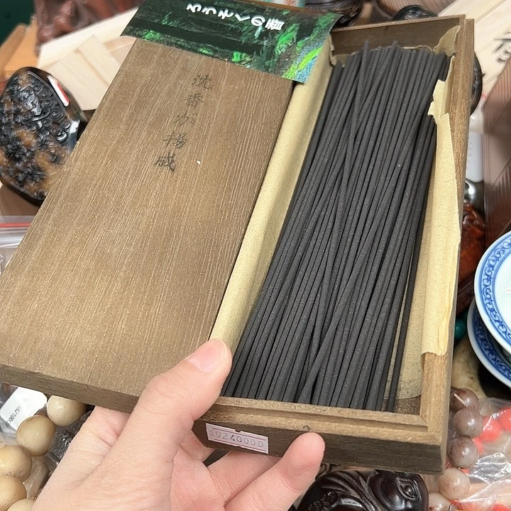 工艺品陶瓷多样性发一个