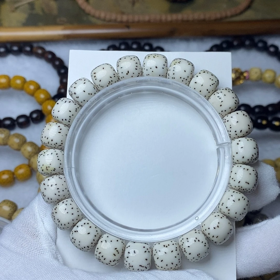 星月菩提手串10.5双留白月朗星稀特价